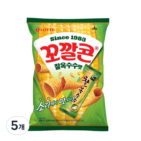 꼬깔콘 찰옥수수맛, 134g, 5개