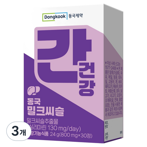 동국제약 간건강 동국 밀크씨슬 24g