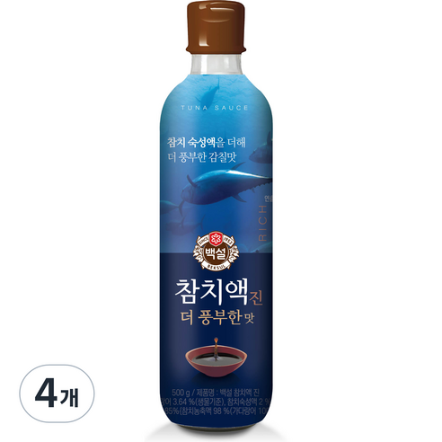 백설 참치액 진 더 풍부한맛, 500g, 4개