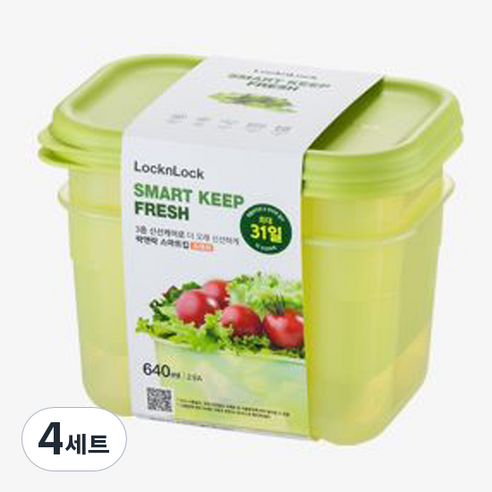 락앤락 스마트 킵 프레쉬 밀폐용기 640ml, 4세트