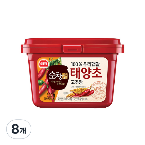 해표 순창궁 우리햅쌀 고추장, 500g, 8개