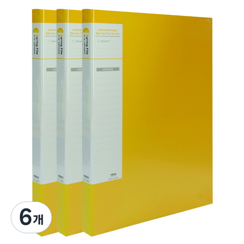 합지스프링화일 코팅 A4, 노랑색, 6개
