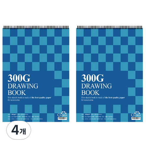 글로리아 드로잉북 300g 랜덤발송, A3, 18매, 4개