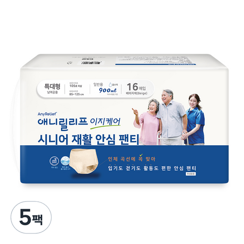 애니릴리프 이지케어 시니어 안심 팬티 일반용, 특대형, 16매입, 5개
