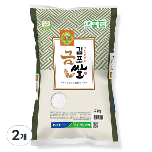 신김포농협 2024년산 햅쌀 GAP인증 김포금쌀 추청 특등급 완전미, 4kg, 2개