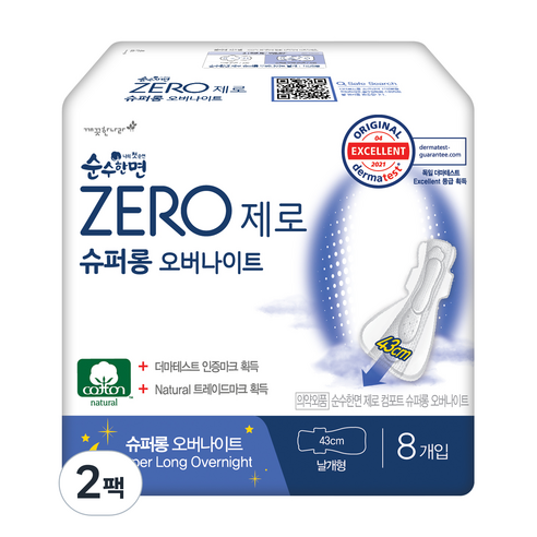 순수한면 제로 슈퍼롱 오버나이트 생리대 날개형, 8개입, 2개