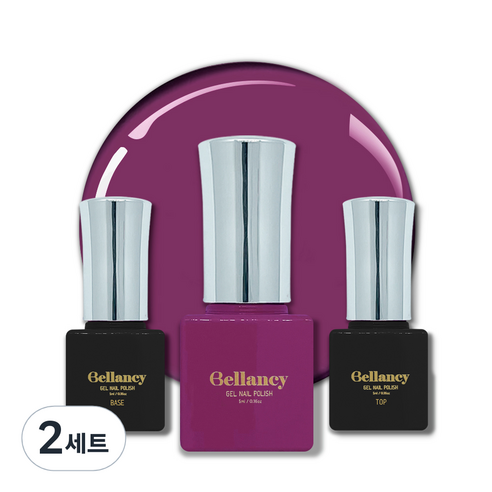 벨랑시 원스텝 젤네일 5ml + 젤네일 베이스 5ml + 젤네일 탑 5ml 세트, 2세트, 벨랑시 베이스 5ml+SN 16 애쉬 퍼플 5ml+벨랑시 탑 5ml