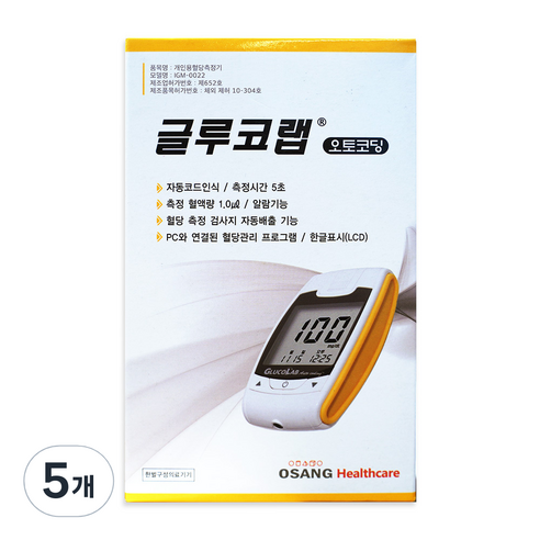 오상헬스케어 글루코랩 오토코딩 혈당측정기, IGM-0022, 5개