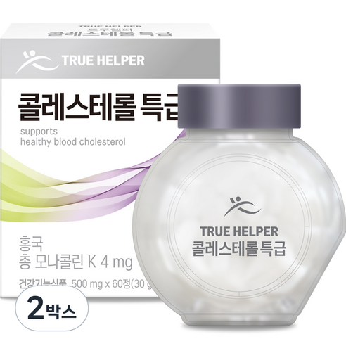 트루헬퍼 콜레스테롤 특급 홍국 영양제 30g, 60정, 2개