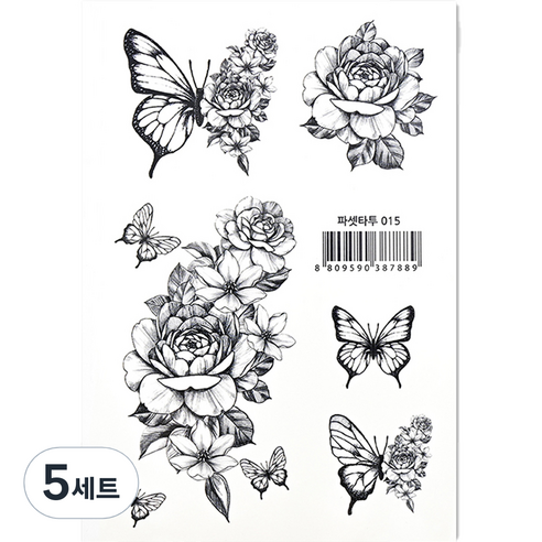 파셋 타투스티커 16종 세트, 파셋타투 015, 5세트