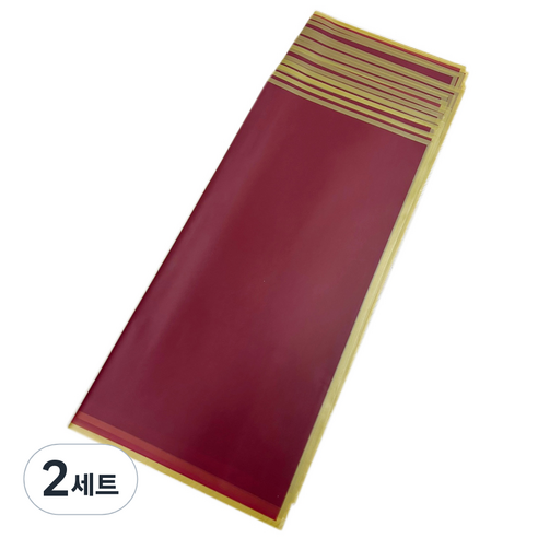 만들하비 선물 꽃포장 투명 플로드지 20p, 11 와인색, 2세트