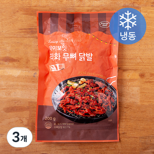 윙잇 페이보잇 직화 무뼈 닭발 보통맛 (냉동), 200g, 3개