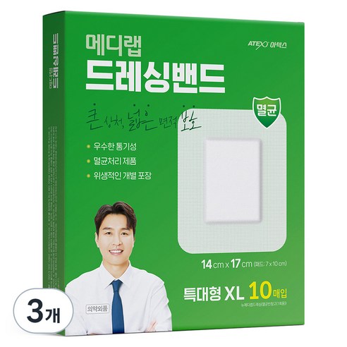 메디랩 드레싱밴드, 10개입, 3개