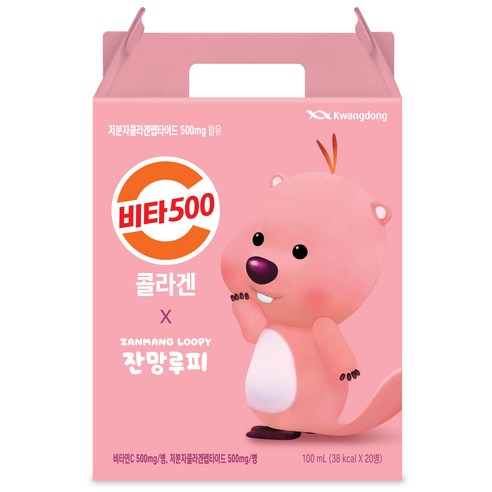 비타500 잔망루피 콜라겐 음료, 100ml, 20개