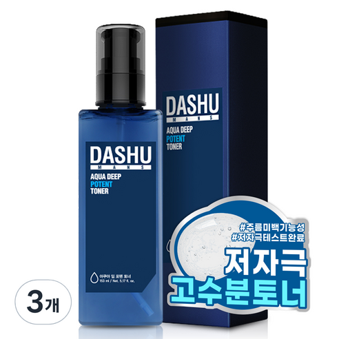 다슈 맨즈 아쿠아 딥 포텐 토너, 153ml, 3개