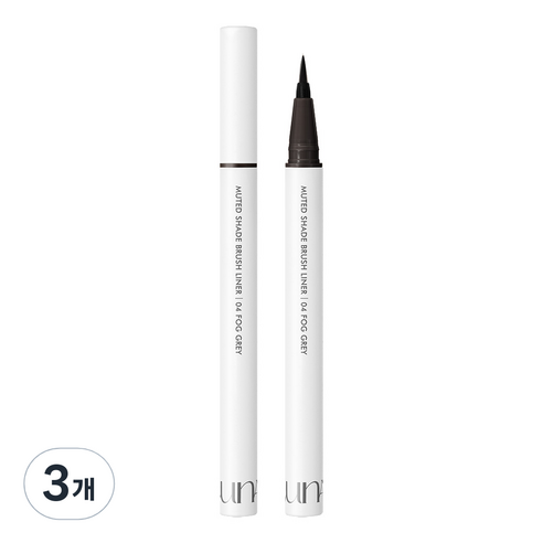 루나 뮤티드 쉐이드 브러쉬 아이라이너 0.5g, 04 포그 그레이, 3개