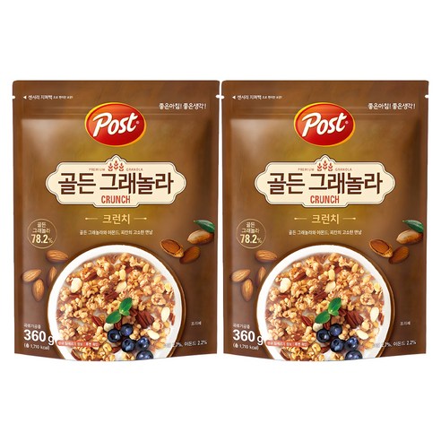 포스트 골든 그래놀라 크런치 시리얼, 360g, 2개