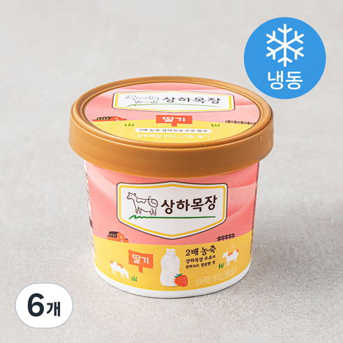 상하목장 컵 아이스크림 딸기 (냉동), 6개, 100ml