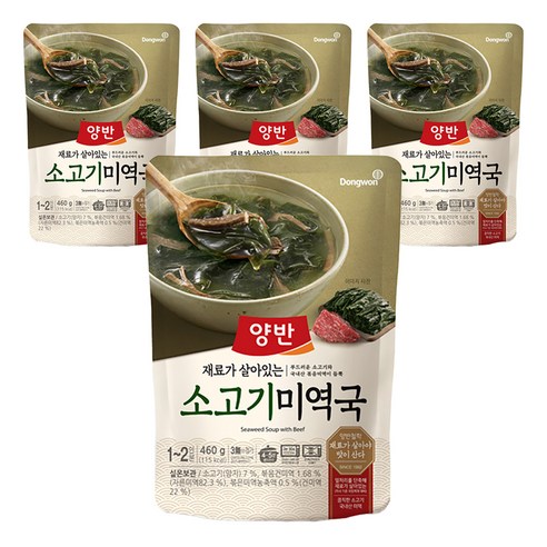 양반 소고기 미역국, 460g, 4개
