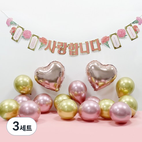 카네이션 용돈가랜드 풍선 세트, 혼합색상, 3세트