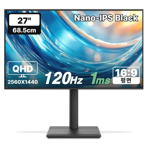 한성컴퓨터 QHD Nano IPS Black 120Hz 게이밍 모니터, 68.5cm, TFG27Q12PBL(일반)