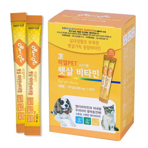 리얼펫 햇살비타민 강아지 고양이 종합 비타민 영양제 120g, 소고기향, 1개, 면역건강