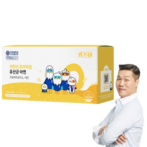 연세 키즈텐 어린이 프리미엄 유산균 아연 사과맛, 3개, 60g