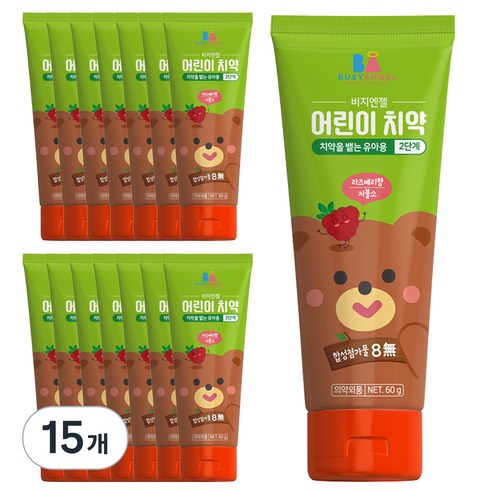 비지엔젤 저불소 어린이치약 2단계, 60g, 15개