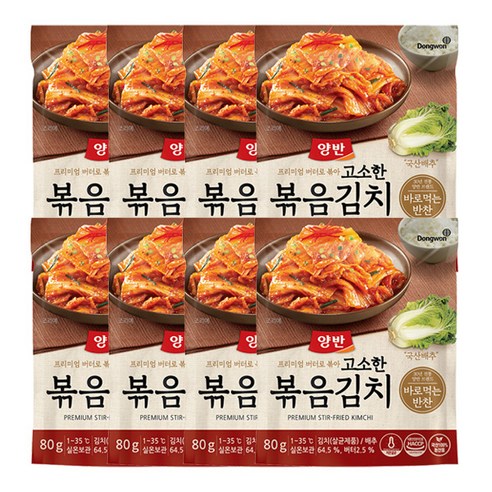 양반 볶음김치, 80g, 16개