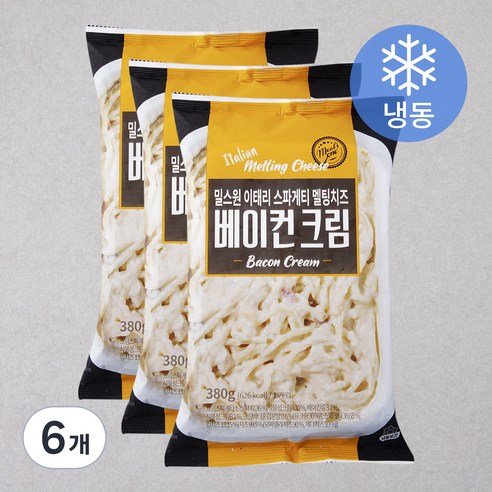 밀스원 이태리 스파게티 멜팅치즈 베이컨크림 스파게티 (냉동), 380g, 6개