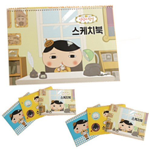 아이세움 엉덩이탐정 스케치북 7p 디자인랜덤, 가로 34.6cm x 세로 24.5cm, 18매
