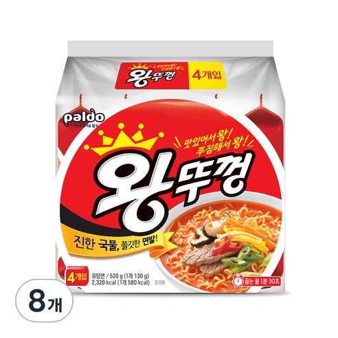 왕뚜껑 봉지라면 130g, 8개