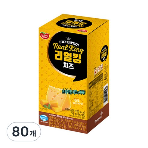 동원 리얼킹 치즈 소시지, 55g, 80개