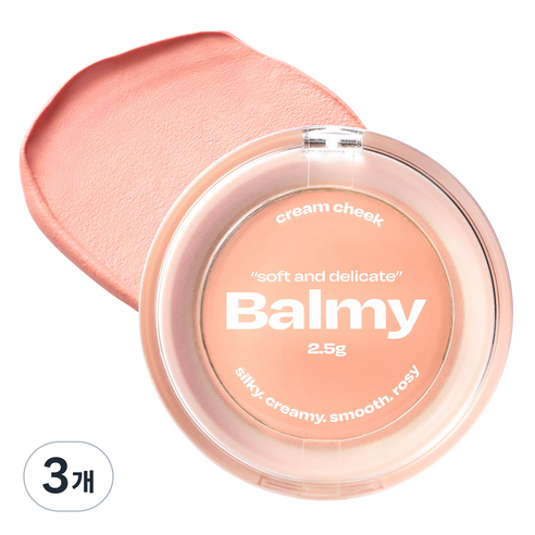 얼터너티브스테레오 바미 크림 치크 2.5g, 3개, 10 Peach Cream