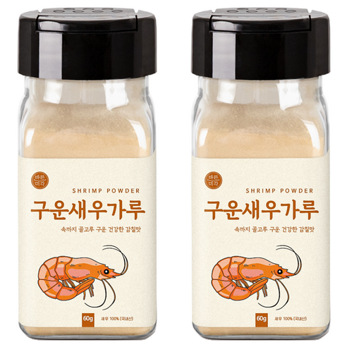 바른미각 구운새우가루, 60g, 2개