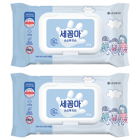 세균아꼼짝마 손소독 티슈, 50매, 2개