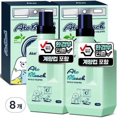 아케이 리빙 화이트샷 아토 표백제, 1.2kg, 8개