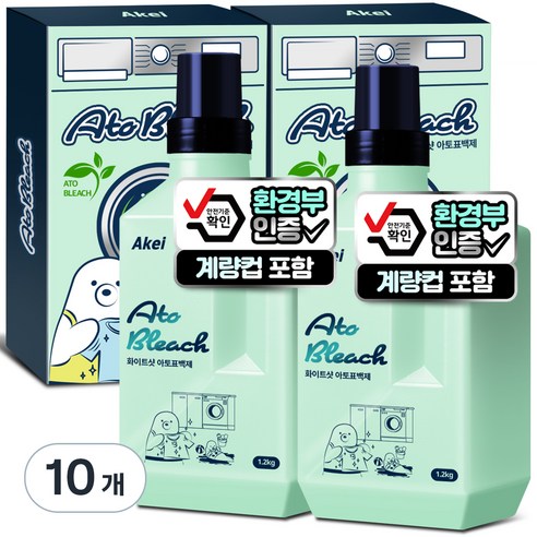 아케이 리빙 화이트샷 아토 표백제, 1.2kg, 10개