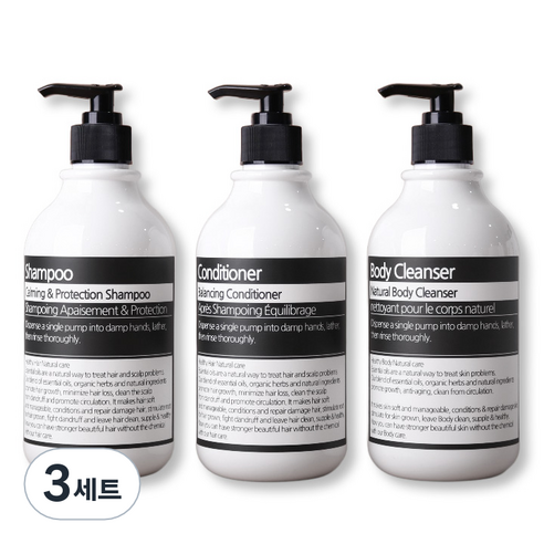 로맨틱노벰버 라벨2 화이트 욕실 디스펜서 3종 세트, 3세트