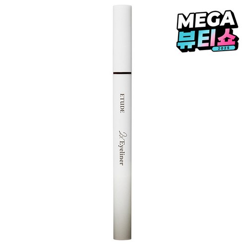 에뛰드 2X 쌩얼 라이너, 1개, 2호 내추럴 라이트 브라운