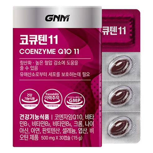 GNM 자연의품격 코큐텐11, 30정, 1개