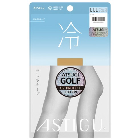 아츠기 골프 지속방열 냉 팬티 스타킹, 베이지(FP6002C), 1개