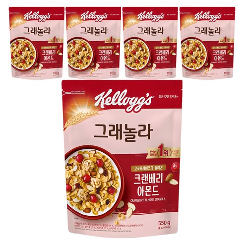 켈로그 크랜베리 아몬드 그래놀라 시리얼, 550g, 5개
