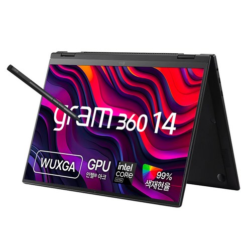 LG전자 2024 그램 360 14 코어Ultra5, 토파즈 그린, 14T90S-GP5XL, 256GB, 8GB, WIN11 Home