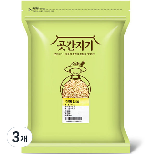 곳간지기 현미찹쌀, 5kg, 3개