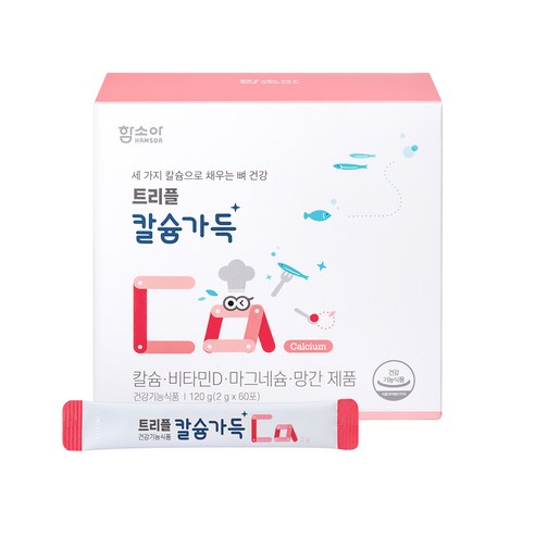 함소아 트리플 칼슘가득 어린이 칼슘제, 1개, 120g