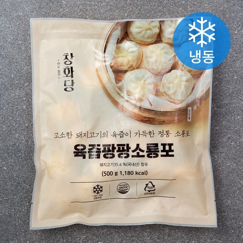 창화당 육즙팡팡 소룡포 (냉동) 500g, 1개