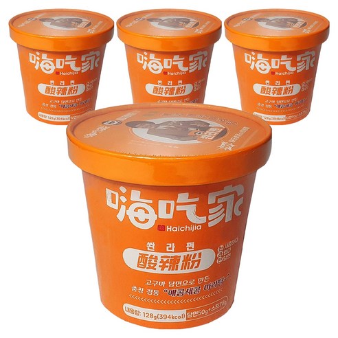 하이치쟈 하늘처럼 해츠쟈 쏸라펀 마라탕 128g
