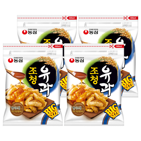 조청유과