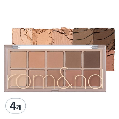 롬앤 베러 댄 팔레트, 05 쉐이드 앤 섀도우 가든, 4개